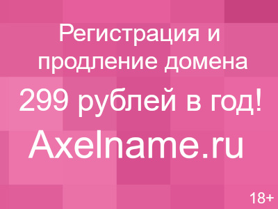 49b 150x150 Офисные стулья